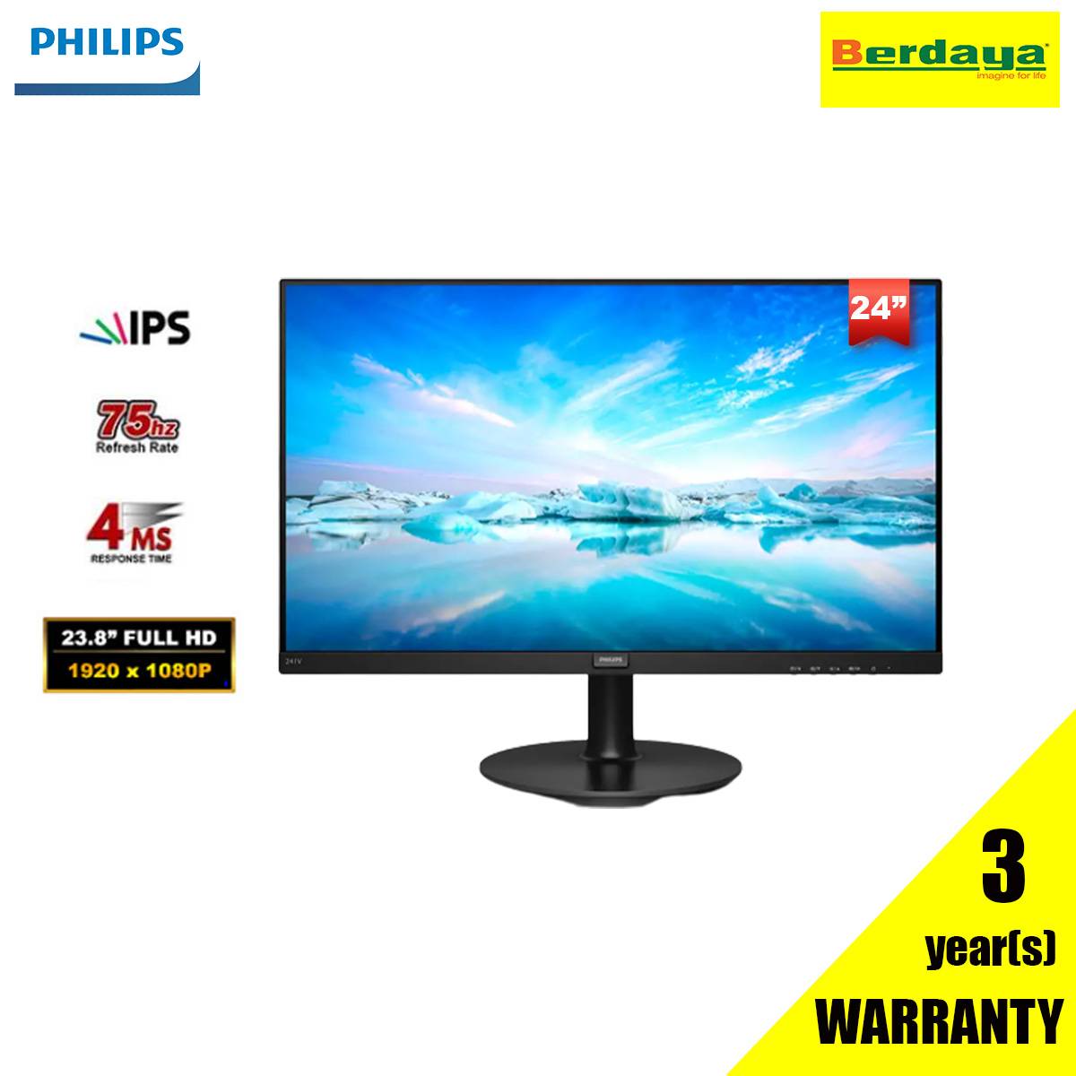 Philips 241V8 24インチ フルHDモニター 液晶モニター 241V8/11 | Philips