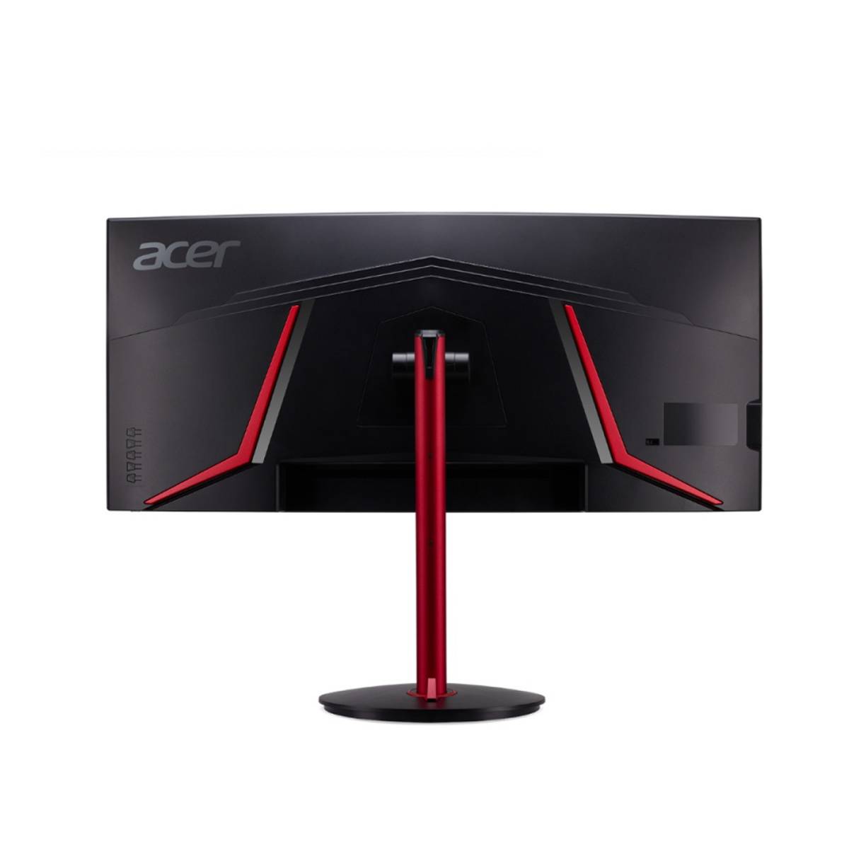Acer Nitro XZ342CUP 34" UWQHD 165Hz Curved Gaming Monitor | Berdaya