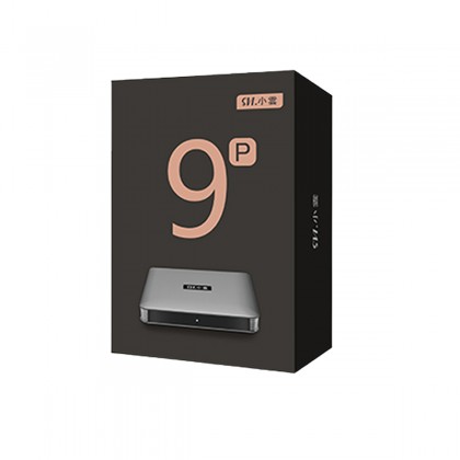 SVI Cloud 9P 4G RAM+64G ROM Android 12 TV Box | Berdaya