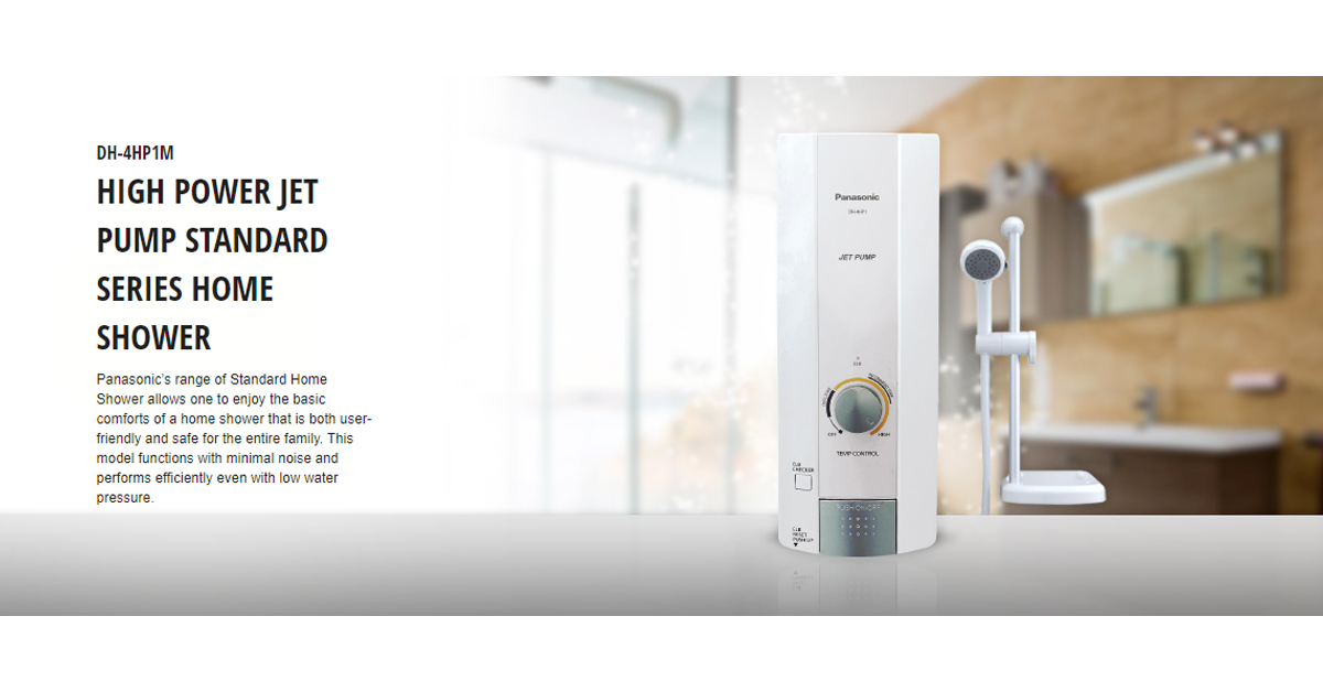 Panasonic DH-4HP1M High Power Jet Pump Standard Series Water Heater |  Berdaya